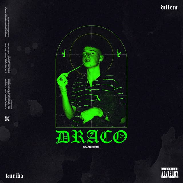 Canción Draco