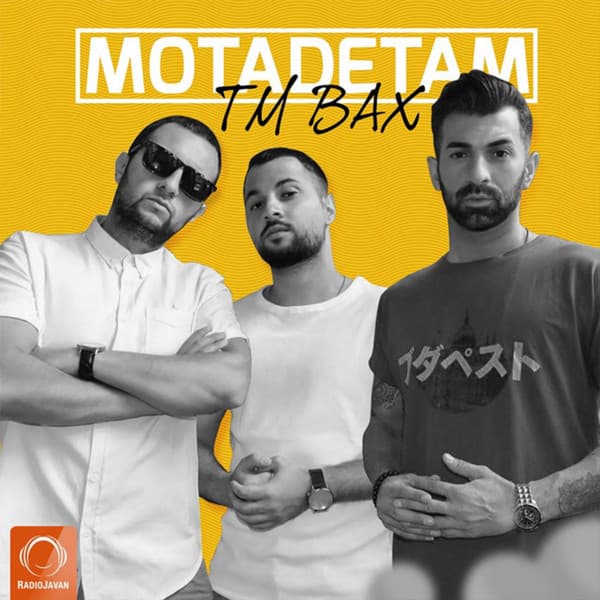 Canción Motadetam