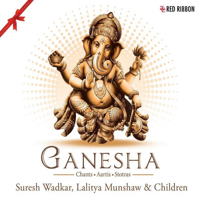 Music Om Ganeshaye Namah -Mantra - Original