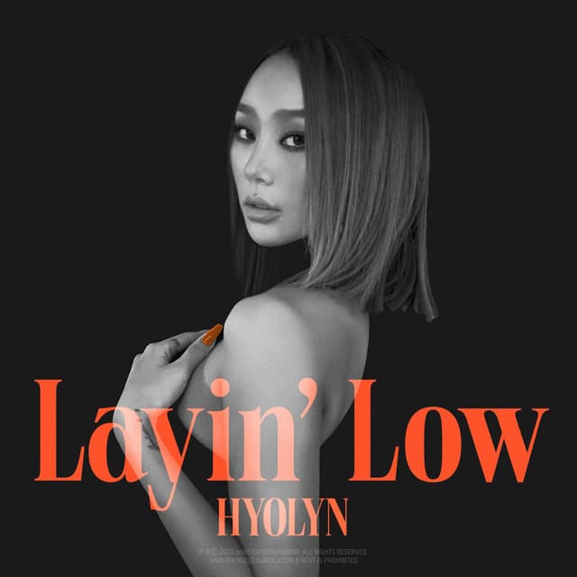 Canción Layin' Low (feat. Jooyoung)