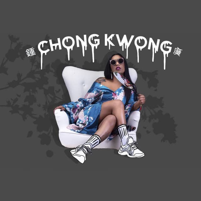 Canción Chong Kwong