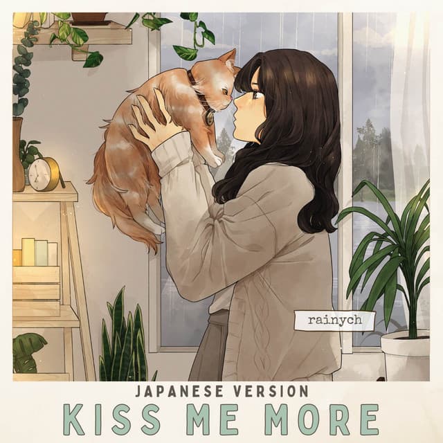 Music Kiss Me More - Japanese Version