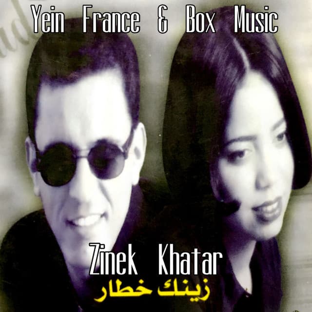 Music Zinek Khatar