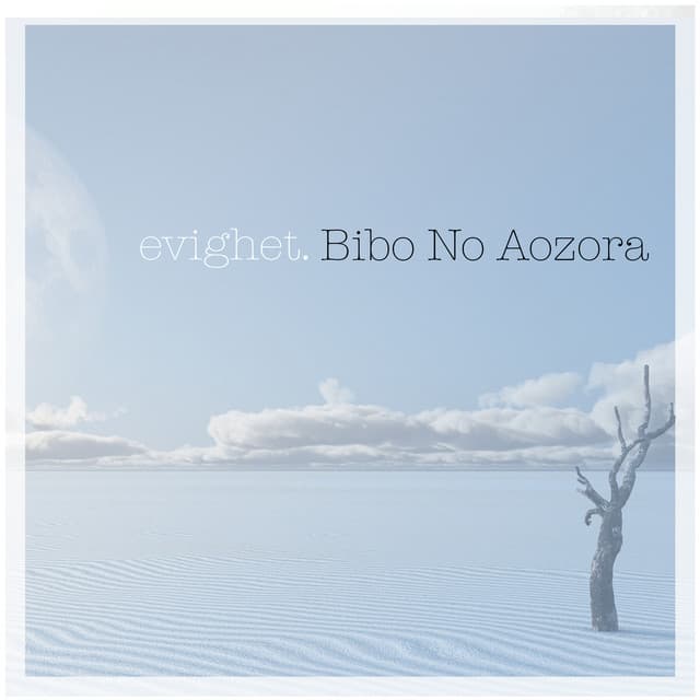 Canción Bibo No Aozora