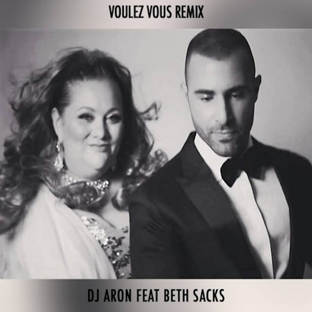 Canción Voulez Vous (Remix)