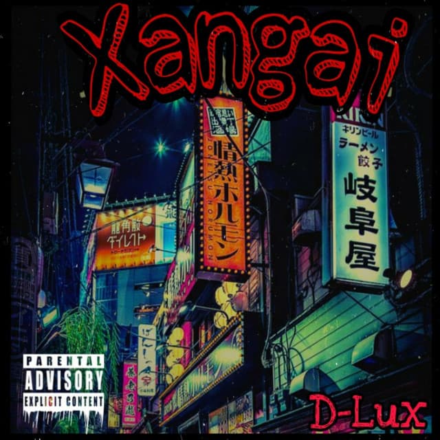 Canción Xangai