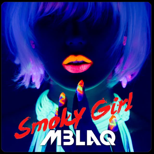 Canción Smoky Girl