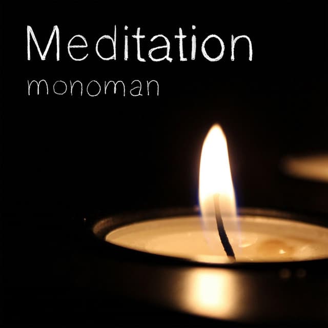 Canción Meditation