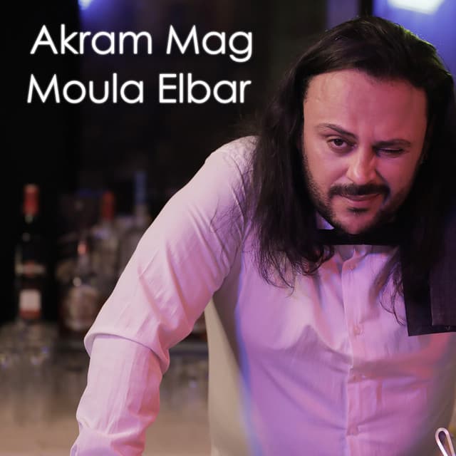 Canción Moula Elbar