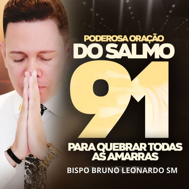 Canción Oração do Salmo 91 Várias Vezes