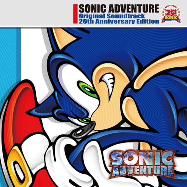 Canción Open Your Heart - Main Theme of ”Sonic Adventure” -