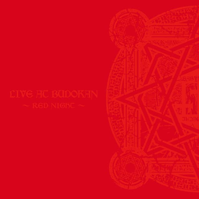 Canción BABYMETAL DEATH - live