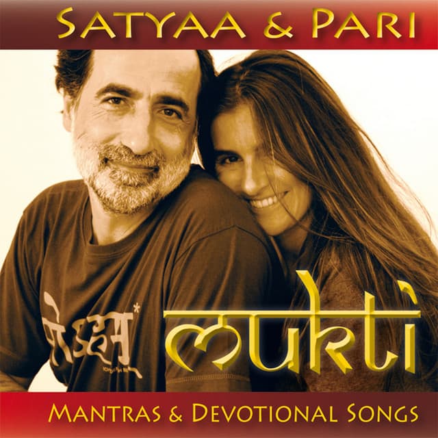 Canción Ganapati