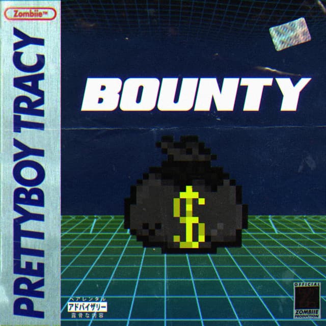 Canción Bounty