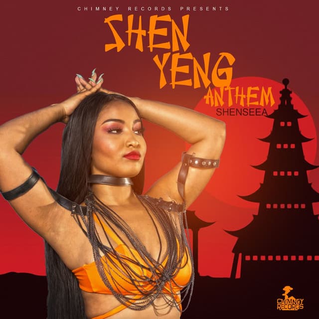 Canción Shen Yeng Anthem