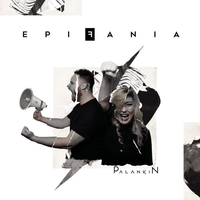 Music Epifania