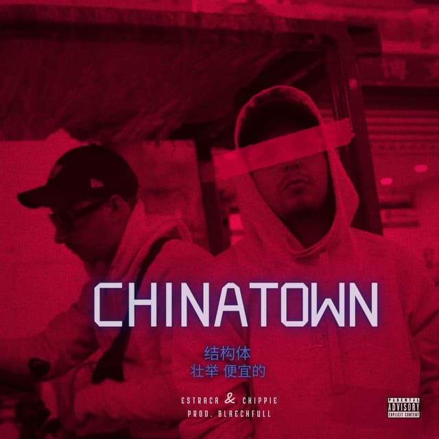 Music ChinaTown