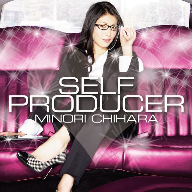 Canción SELF PRODUCER