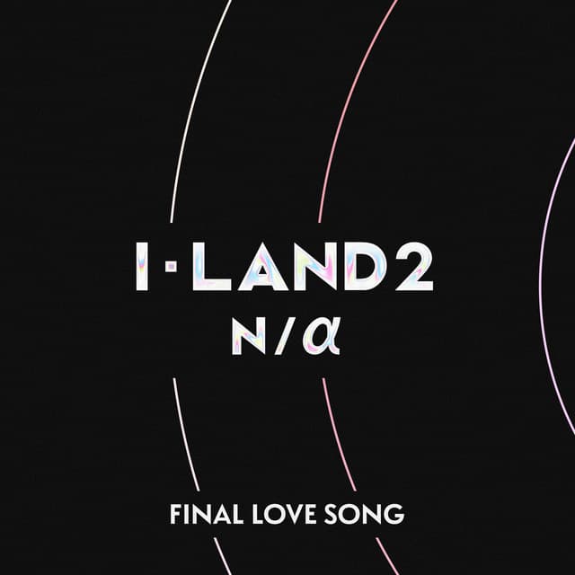 Canción FINAL LOVE SONG