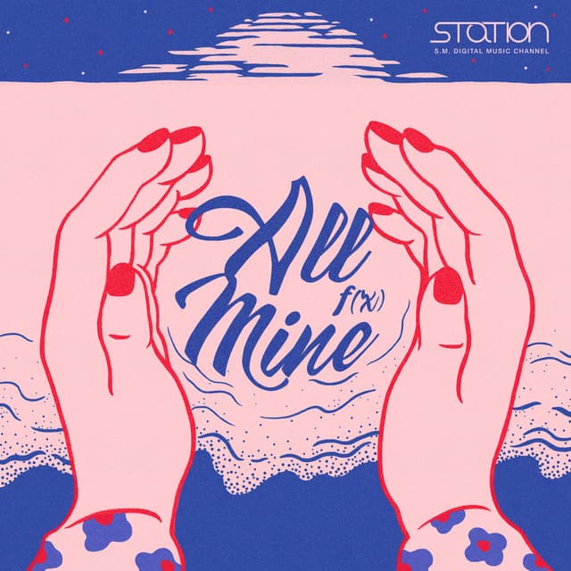 Canción All Mine