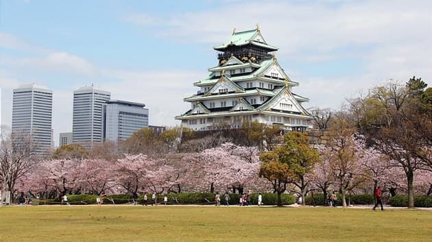 Place Osakajo, Chūō-ku