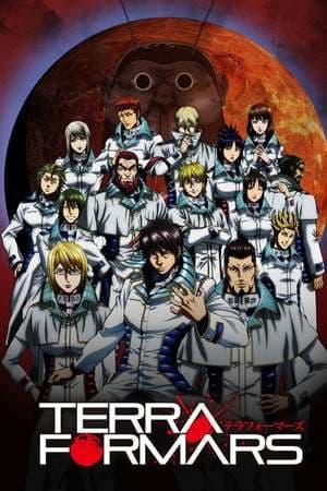 Serie Terra Formars