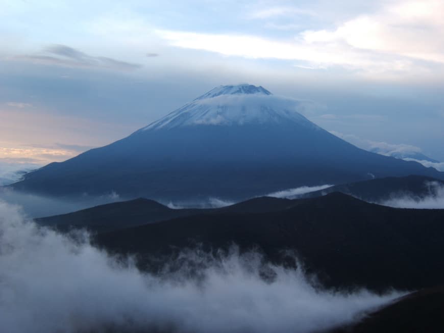 Lugar Volcán Misti