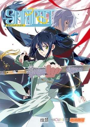 Serie Spiritpact