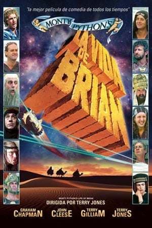 Movie Life of Brian