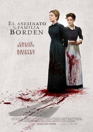 Movie Lizzie