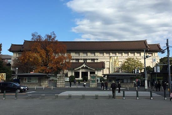 Lugar Tokyo National Museum