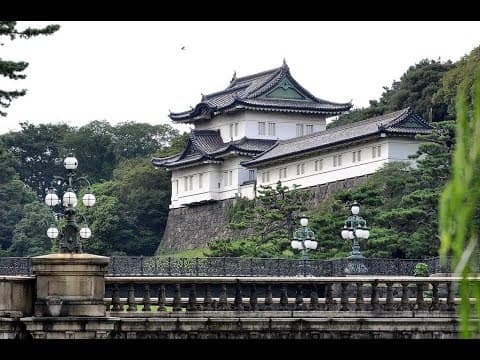 Place The East Gardens of the Imperial Palace