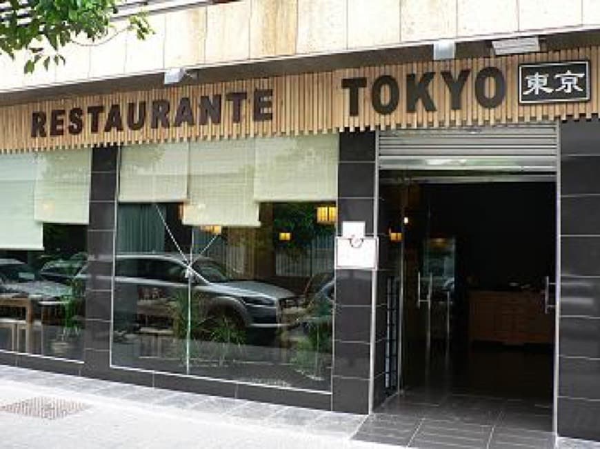 Restaurants Tokyo Restaurante