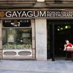 Restaurantes Gayagum Restaurant