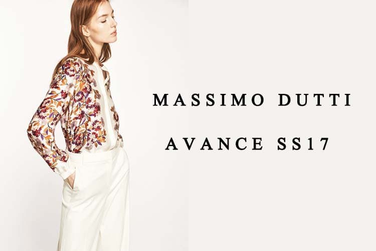 Moda Massimo Dutti España | Rebajas de Primavera Verano