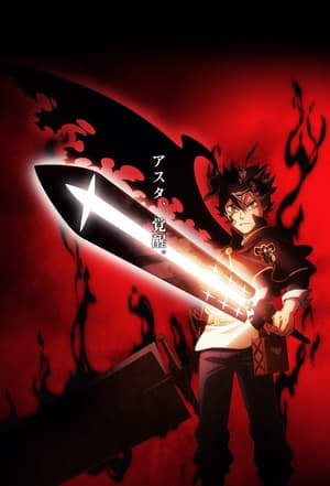 Serie Black Clover