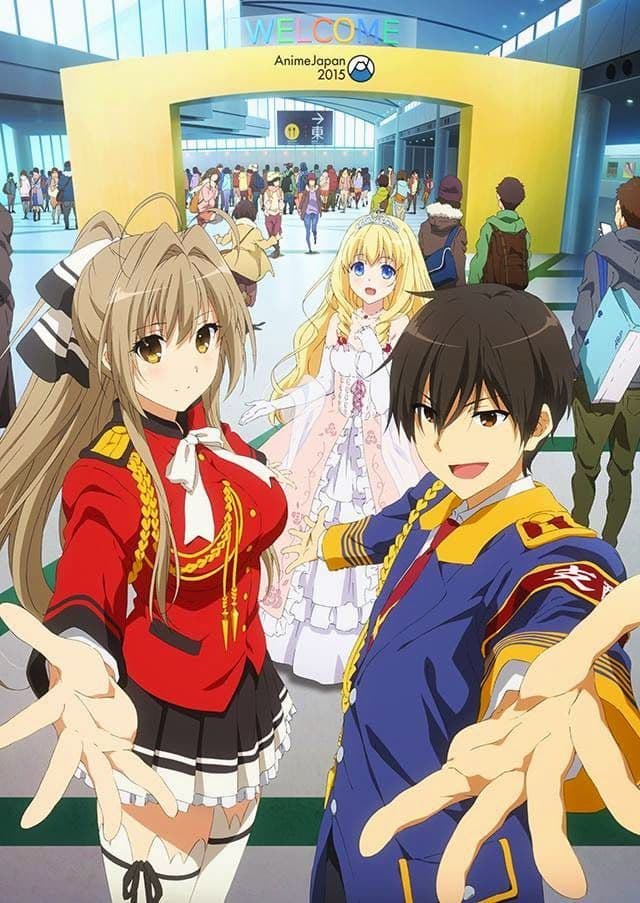 Serie Amagi Brilliant Park