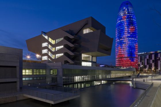 Lugar Museo del Diseño de Barcelona