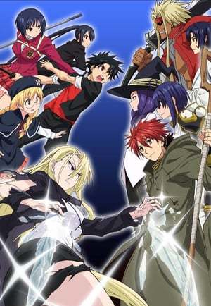 Serie UQ Holder!