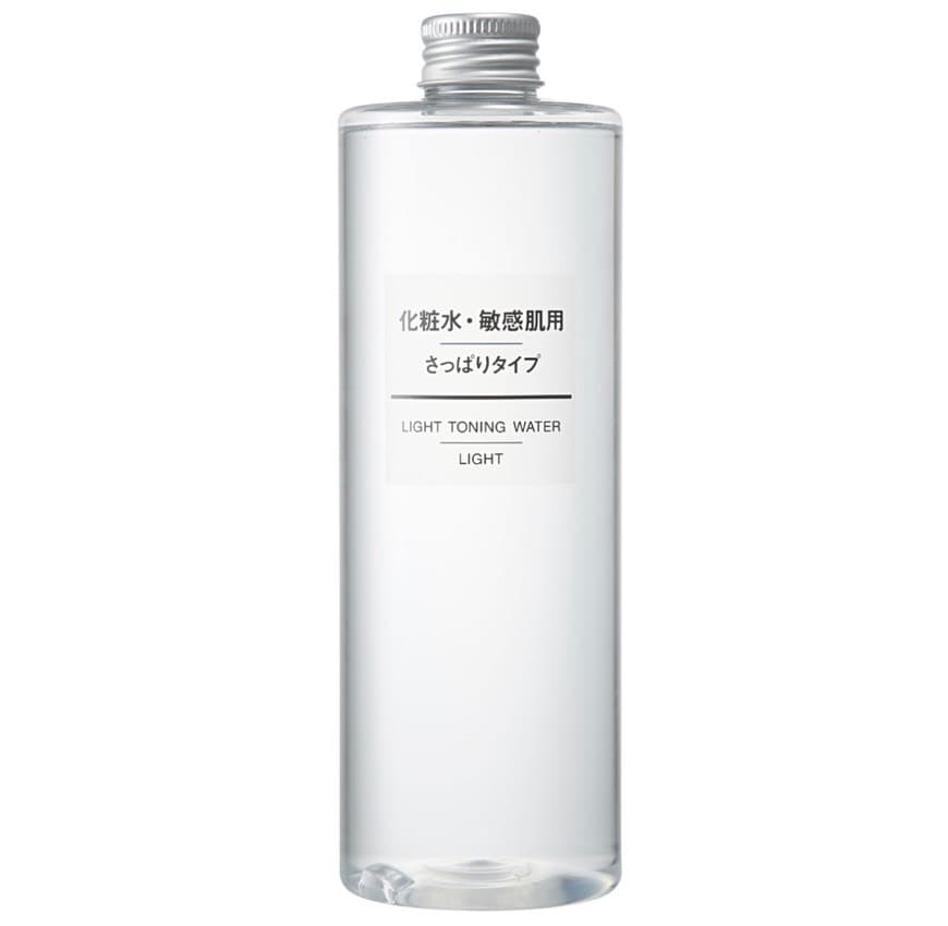 Belleza MUJI Online - Welcome to the MUJI Online Store.