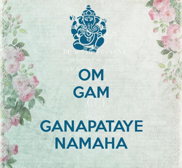 Music Om Gam Ganapataye Namaha