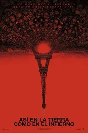 Movie As Above, So Below