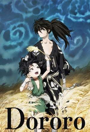 Serie Dororo