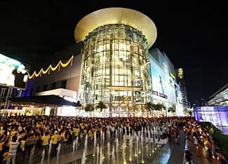 Place Siam PARAGON