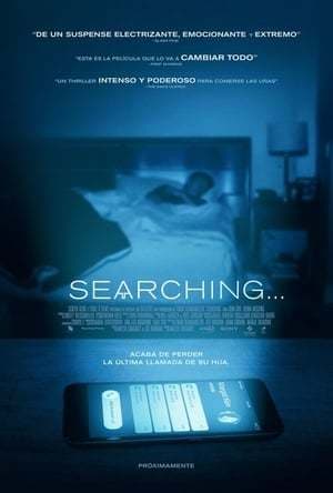 Movie Searching