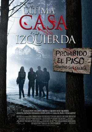 Película The Last House on the Left