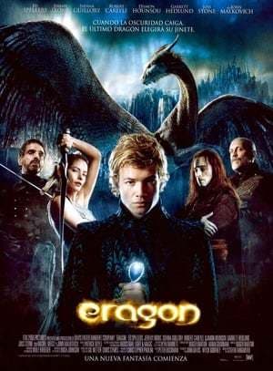 Movie Eragon