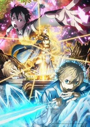 Serie Sword Art Online