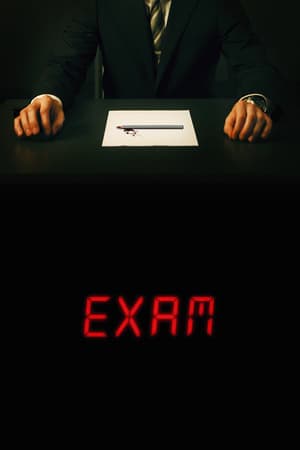 Película Exam