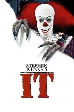 Movie It (Eso)